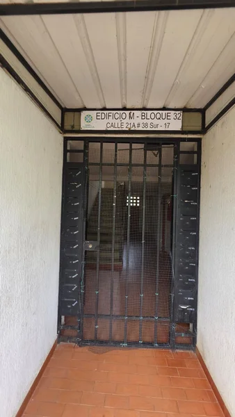 APARTAMENTO EN VENTA EN JAMUNDÍ, VALLE DEL CAUCA! NEGOCIABLE ! — foto 5 de 7